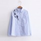 Autumn Floral Embroidery White Long Sleeve Women Blouses Blue Striped Shirt Cotton Casual Women Tops blusas mujer de moda