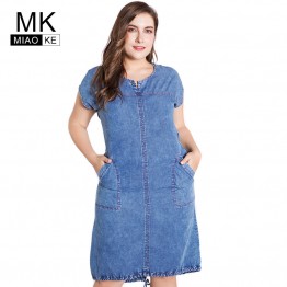 Miaoke 2019 Summer ladies Plus Size denim dress for women clothes Round Neck Pockets elegant  4xl 5xl 6xl Large Size party Dress