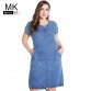 Miaoke 2019 Summer ladies Plus Size denim dress for women clothes Round Neck Pockets elegant  4xl 5xl 6xl Large Size party Dress32881110624