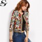 Sheinside Embroidery Outerwear Winter Tribal Print Office Ladies Women Coats and Jackets Vintage Autumn Long Sleeve Coat32710914207