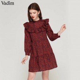 Vadim women vintage leopard dress sweet ruffles long sleeve o neck pleated female casual straight dress vestidos QA456