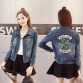 Women Denim Jacket Riverdale southside serpents Jeans bomber jacket Coat Casual female Outwear Solid Plus Size big size 4XL 5XL32820184450