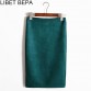 Women Midi Skirts Suede Solid 7 Colors Pencil Skirt Female Autumn Winter High Waist Bodycon Vintage Suede Split Stretchy SP01232827894813